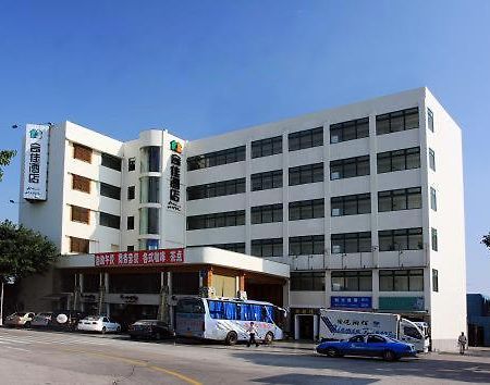 เซียะเหมิน โหกา โฮเทล แอร์พอร์ต Hotel ภายนอก รูปภาพ