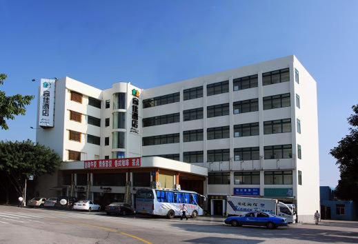 เซียะเหมิน โหกา โฮเทล แอร์พอร์ต Hotel ภายนอก รูปภาพ